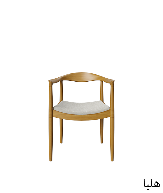 كرسي بوليمري هيليا