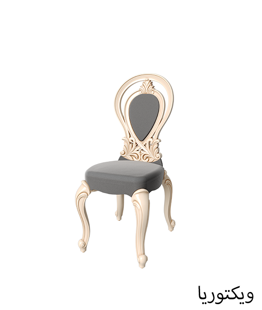 كرسي القاعة البوليمري ويكتوريا