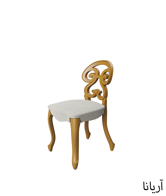 كرسي مطاعم بوليمري أريانا