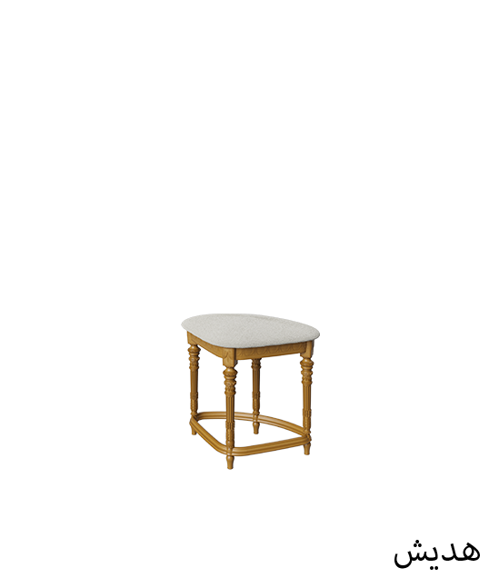 مقعد بوليمري هدیش