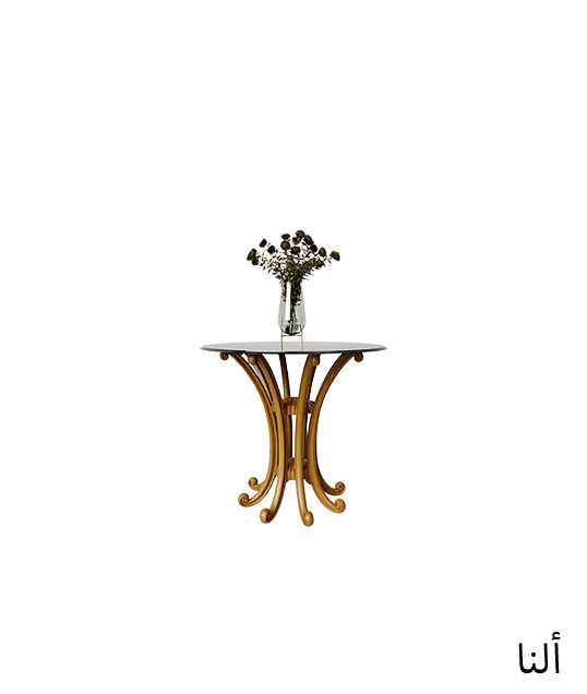 طاولة طعام دائرية ألنا بمقاسات فردين وأربعة أفراد